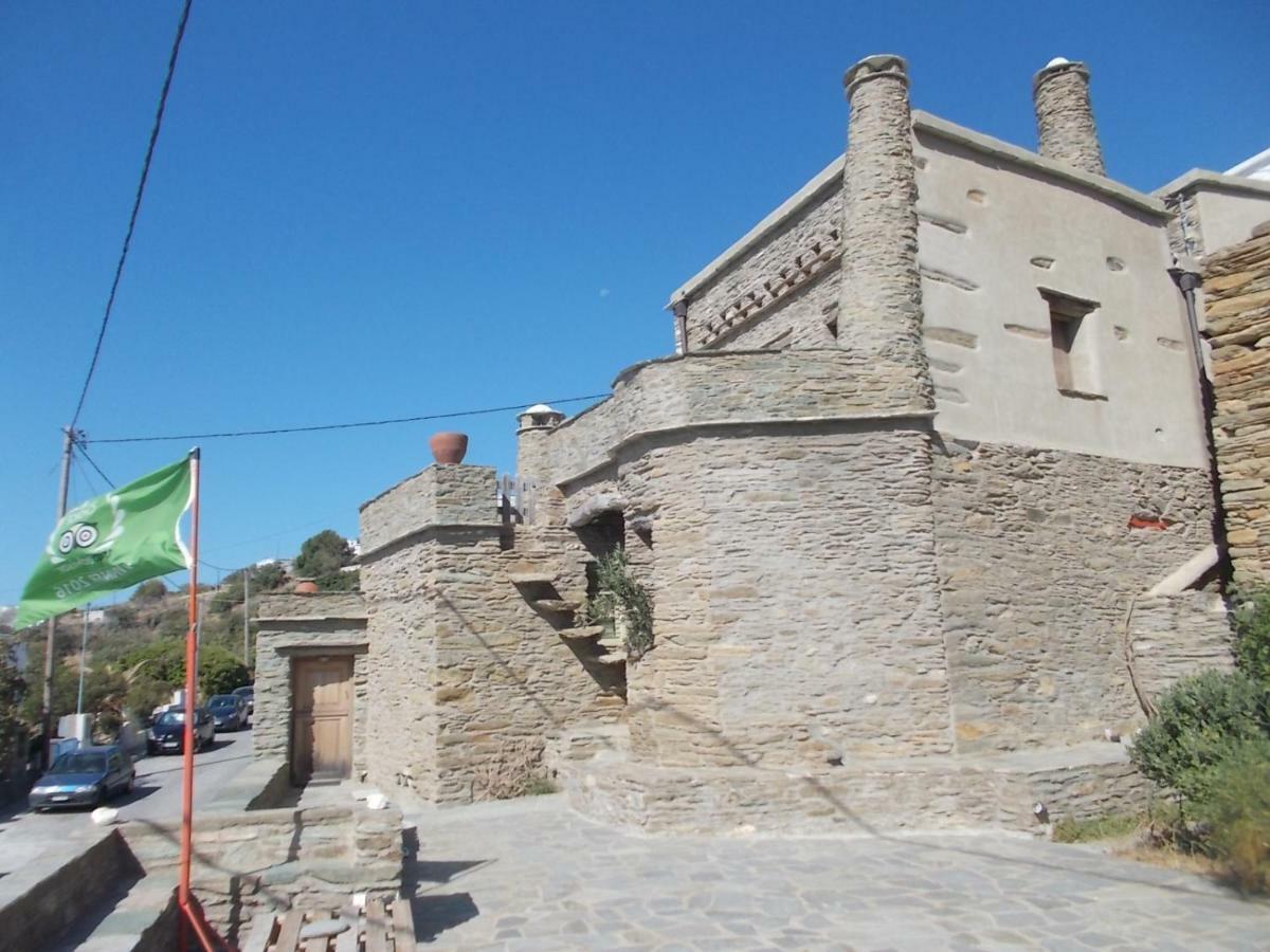 Cyclades Olive Museum'S Guest House Pitrofos Exterior foto